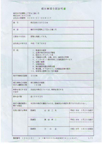 &#77;&#75;&#23448;&#26041;&#32593;&#39029;&#29256;&#45;&#77;&#75;&#40;&#20013;&#22269;&#41;