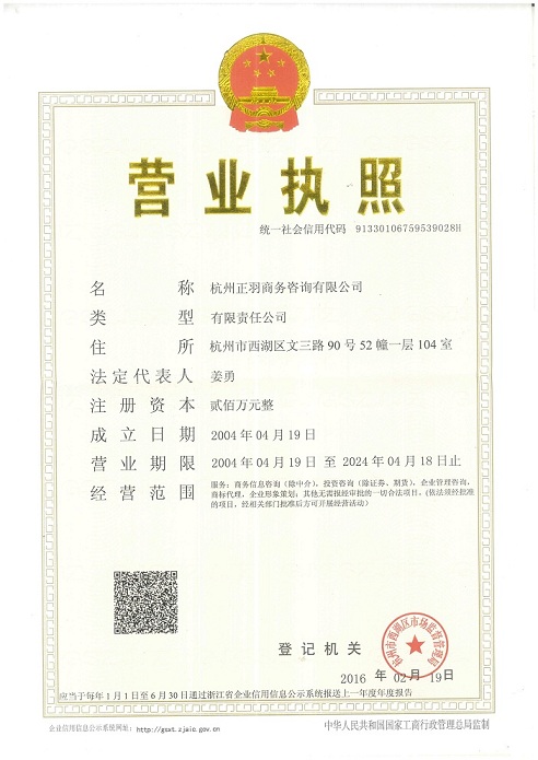 &#77;&#75;&#23448;&#26041;&#32593;&#39029;&#29256;&#45;&#77;&#75;&#40;&#20013;&#22269;&#41;