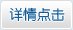 &#77;&#75;&#23448;&#26041;&#32593;&#39029;&#29256;&#45;&#77;&#75;&#40;&#20013;&#22269;&#41;